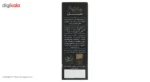 نمای جلو کرم ضدآفتاب رنگی مدیسان مدل Ultra Light Beige SPF۴۰ مناسب انواع پوست، حجم ۳۰ میلی لیتر اصل چیدمان صفحه و نشانگرها