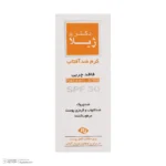 نمای جلو کرم ضد آفتاب و چروک بی رنگ دکتر ژیلا، Spf ۳۰، مدل Parsol ۱۷۸۹، مناسب پوست های چرب مختلط با حجم ۶۵ میلی لیتر، محافظت