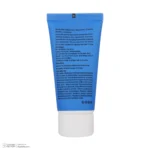 نمای جلو کرم ضد آفتاب بدون رنگ آقایان دکتر ژیلا SPF 50 مدل Androsun مناسب برای انواع پوست وزن 50 گرم چیدمان صفحه و نشانگرها