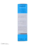 نمای جلو کرم مرطوب کننده صورت درمالیفت مدل HYDRALIFT مناسب پوست های خشک حجم 50 میلی لیتر طراحی و جزئیات کلیدی
