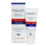 نمای جلو کرم مرطوب کننده دکتر ژیلا مدل اوره 10% برای پوست های خشک وزن 75 گرم طراحی و جزئیات کلیدی