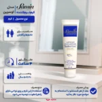 نمای جلو کرم نرم کننده ثمین مدل اوسرین و اوره حجم 100 میلی لیتر چیدمان صفحه و نشانگرها