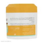 نمای جلو کرم دست نئودرم مدل Honey Shea حجم 150 میلی لیتر طراحی و جزئیات کلیدی