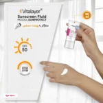 نمای جلو فلوئید ضد آفتاب بی رنگ ویتالیر، spf ۵۰، مدل ۰۱۲۸، مناسب پوست های حساس با حجم ۵۰ میلی لیتر، حساسیت، محافظت کننده در ب