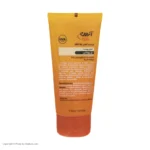 نمای جلو کرم ضد آفتاب رنگی آردن سان، SPF ۳۰، مدل Light Beige، مناسب انواع پوست با تنالیته روشن و حجم ۵۰ میلی لیتر، آب، محافظت