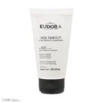 نمای جلو کرم ضد آفتاب رنگی صورت ادورامکس SPF 50 مدل Perfect مناسب برای انواع پوست حجم 40 میلی لیتر چیدمان صفحه و نشانگرها