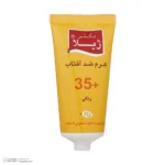 نمای جلو کرم ضد آفتاب رنگی دکتر ژیلا SPF 35 مدل Tinted مناسب پوست های خشک و معمولی وزن 50 گرم چیدمان صفحه و نشانگرها