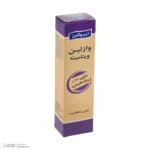 نمای جلو وازلین ایروکس مدل 0404007 برای دست و صورت مناسب انواع پوست وزن 80 گرم طراحی و جزئیات کلیدی