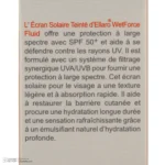 نمای جلو فلوئید ضد آفتاب رنگی صورت الارو SPF ۵۰ مدل Wetforce محافظ در برابر اشعه UVA و UVB مناسب برای پوست چرب مختلط حجم ۵۰ م