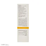 نمای جلو کرم ضد آفتاب بی رنگ تیلسیم SPF ۵۰ مدل Daily محافظ UVA،UBA مناسب برای انواع پوست حجم ۵۰ میلی لیتر اصل چیدمان صفحه و ن