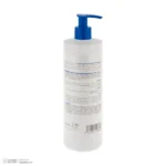 نمای بسته بندی کرم مرطوب کننده دست، صورت و گردن نئودرم مدل Optimal Hydrosense مناسب برای پوست خشک معمولی حجم ۴۵۰ میلی لیتر اص