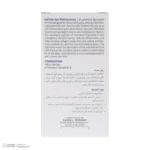 نمای کناری فلوئید ضد آفتاب بی رنگ صورت مای SPF ۵۰ مدل نیاسینامید محافظ در برابر اشعه UVA و UVB مناسب برای انواع پوست حجم ۳۰ م