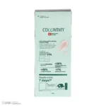 نمای کناری کرم مرطوب کننده صورت و گردن کلامین مدل collagen bank مناسب برای انواع پوست حجم 125 میلی لیتر عمق قاب و پروفایل