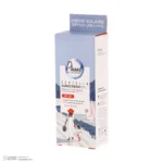نمای کناری کرم ضد آفتاب بی رنگ پیکسل SPF 50 مدل Centella مناسب برای انواع پوست حجم 50 میلی لیتر عمق قاب و پروفایل