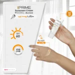 نمای کناری کرم ضدآفتاب رنگی پرایم مدل Acnex SPF۶۰، مناسب پوست های چرب، حجم ۴۰ میلی لیتر اصل عمق قاب و پروفایل