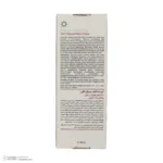 نمای کناری کرم ضد آفتاب رنگی لافارر SPF 40 مدل مینرال با محافظ UVA و UVB مناسب انواع پوست حجم 40 میلی لیتر عمق قاب و پروفایل