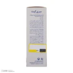 نمای بسته بندی کرم ژل کیت مدل mattifies حجم 50 میلی لیتر برچسب و بسته بندی