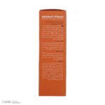 نمای کناری کرم ضد آفتاب بدون رنگ درماتیپیک SPF۵۰ مدل Anti_redness محافط UVB, UVA مناسب انواع پوست حجم ۴۰ میلی لیتر اصل عمق قا