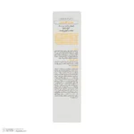 نمای کناری کرم ضد آفتاب بی رنگ صورت درمنجلین SPF ۵۰ مدل Fusion Water محافظ در برابر اشعه UVA و UVB مناسب برای انواع پوست حجم