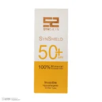 نمای کناری کرم ضد آفتاب بدون رنگ ساین اسکین SPF 50 مدل SYN Shield Mineral حجم 50 میلی لیتر عمق قاب و پروفایل
