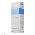 نمای بسته بندی کرم مرطوب کننده فیس دوکس مدل hydrasome intense مناسب پوست های حساس و خشک حجم 50 میلی لیتر برچسب و بسته بندی