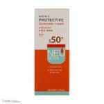 نمای کناری کرم ضد آفتاب رنگی نئودرم +SPF۵۰ مدل Highly Protective مناسب پوست های انواع حجم ۵۰ میلی لیتر اصل عمق قاب و پروفایل
