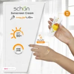 نمای کناری کرم ضدآفتاب شون با رنگ بژ +SPF۵۰ اصل عمق قاب و پروفایل