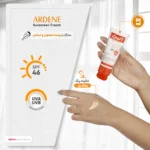 نمای کناری کرم ضدآفتاب رنگی آردن SPF۴۶ اصل عمق قاب و پروفایل