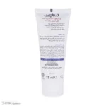 نمای بسته بندی کرم مرطوب کننده درمالیفت مدل ECZOLIFT UREA 10% حجم ۷۵ میلی لیتر برچسب و بسته بندی