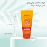 نمای کناری کرم ضد آفتاب رنگی آردن سان مدل Light Beige با حجم 50 گرم عمق قاب و پروفایل