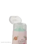 نمای جلو کرم مرطوب کننده دست و صورت درماکلین حاوی آرگان مدل deep moisturizing حجم 75 میلی لیتر طراحی و جزئیات کلیدی