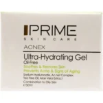 نمای بسته بندی ژل آبرسان پرایم مدل Ultra-Hydrating حجم 50 میلی لیتر برچسب و بسته بندی