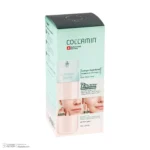 نمای جزئیات کرم مرطوب کننده صورت و گردن کلامین مدل collagen bank مناسب برای انواع پوست حجم 125 میلی لیتر حرکت و نصب پشتی