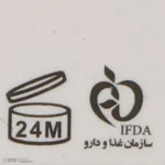 نمای جزئیات کرم ضدآفتاب رنگی سیسپرسا SPF۵۰ مدل power bright NT مناسب انواع پوست، حجم ۵۰ میلی لیتر اصل حرکت و نصب پشتی