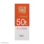 نمای جزئیات ژل ضد آفتاب رنگی ساین اسکین SPF 50 مدل M مناسب پوست های چرب حجم 50 میلی لیتر حرکت و نصب پشتی