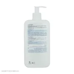 نمای جزئیات کرم نرم کننده و مرطوب هیدرودرم مدل Aqua Mist حجم 500 میلی لیتر پرداخت و جزئیات مواد