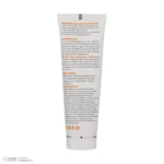 نمای جزئیات کرم ضد آفتاب بدون رنگ دکتر ژیلا SPF 63 مدل Maximum Protection مناسب برای انواع پوست وزن 50 گرم حرکت و نصب پشتی