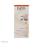 نمای جزئیات کرم ضدآفتاب سی گل مدل Sunpro با حجم 40 میلی لیتر حرکت و نصب پشتی