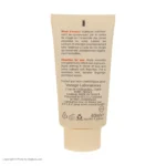 نمای جزئیات کرم ضد آفتاب رنگی الارو SPF۳۰ سری Foundation Effect مدل Natural Beige محافظ UVB، مناسب پوست های چرب و حساس تحت لی