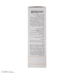 نمای جزئیات فلوئید ضد آفتاب بدون رنگ صورت بردون spf۵۰ مدل Broad Spectrum محافظ UVA،UVB مناسب پوست های چرب و آکنه دار حجم ۵۰ م