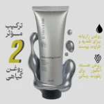 نمای جزئیات کرم مرطوب کننده و آبرسان دست صورت باب ایور مدل روغن گیاهی ویتامینه حجم 50 میلی لیتر پرداخت و جزئیات مواد