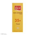 نمای جزئیات کرم ضد آفتاب رنگی دکتر ژیلا SPF 35 مدل Tinted مناسب پوست های خشک و معمولی وزن 50 گرم حرکت و نصب پشتی
