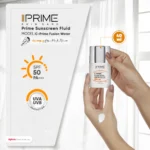 نمای کناری فلوئید ضدآفتاب بی رنگ پرایم SPF۵۰ مدل C-Prime Fusion Water مناسب انواع پوست، حجم ۴۰ میلی لیتر اصل عمق قاب و پروفای