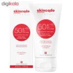 نمای جزئیات لوسیون ضد آفتاب اسکین کد مدل Sun Protective حجم ۵۰ میلی لیتر حرکت و نصب پشتی