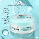 نمای جزئیات کرم مرطوب کننده باله آ مدل SOFT با حجم 250 میلی لیتر حرکت و نصب پشتی