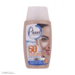 نمای در اتاق کرم ضدآفتاب پیکسل مدل Natural BEIGE، حجم ۵۰ میلی لیتر سبک دیواری و مرجع اندازه