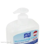 نمای کناری کرم آبرسان صورت و دست جی مدل Abresan-۴۵۰ مناسب برای پوست خشک حجم ۴۵۰ میلی لیتر مجموعه ۲ عددی اصل پروفایل جعبه و مه