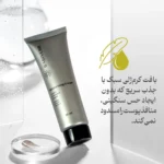 نمای در اتاق کرم آبرسان مرطوب کننده دست و صورت باب ایور مدل گیاهی مناسب برای انواع پوست حجم ۵۰ میلی لیتر مجموعه ۲ عددی اصل سب