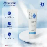 نمای کناری کرم آبرسان راکوتن مدل Prebiotic حجم 50 میلی لیتر پروفایل و ساختار