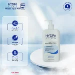 نمای کناری کرم نرم کننده و مرطوب هیدرودرم مدل Aqua Mist حجم 500 میلی لیتر پروفایل و ساختار